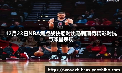 优直播官方网站